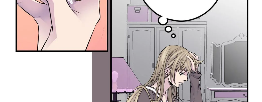 My Ex, Client - Chapter 32